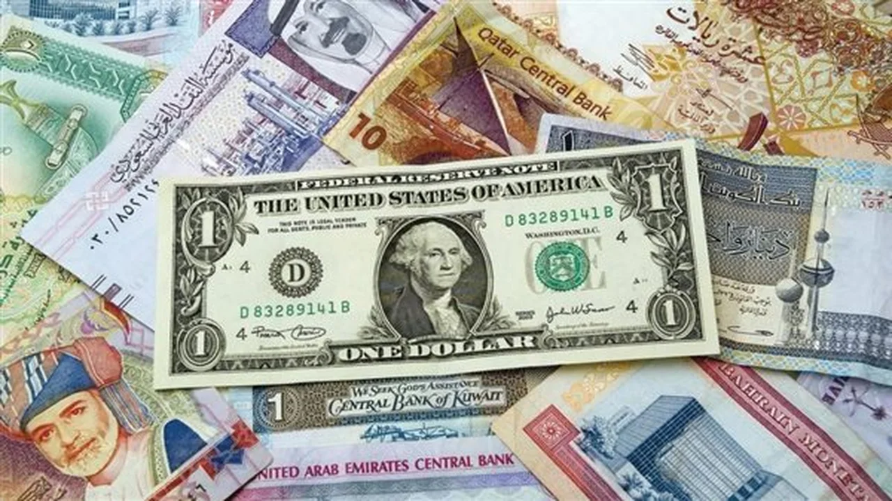 تغيرات أسعار العملات الأجنبية والعربية في تعاملات بنك القاهرة الأخيرة